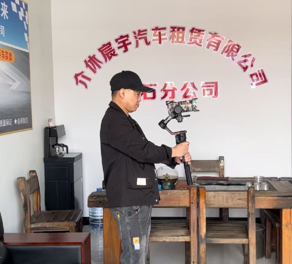 晉中短視頻拍攝，晉中短視頻運營推廣服務(wù)